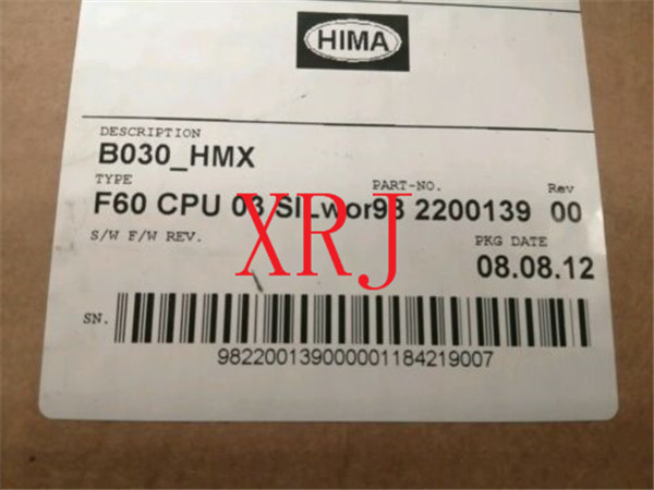 HIMA F7126中央模块福建现货